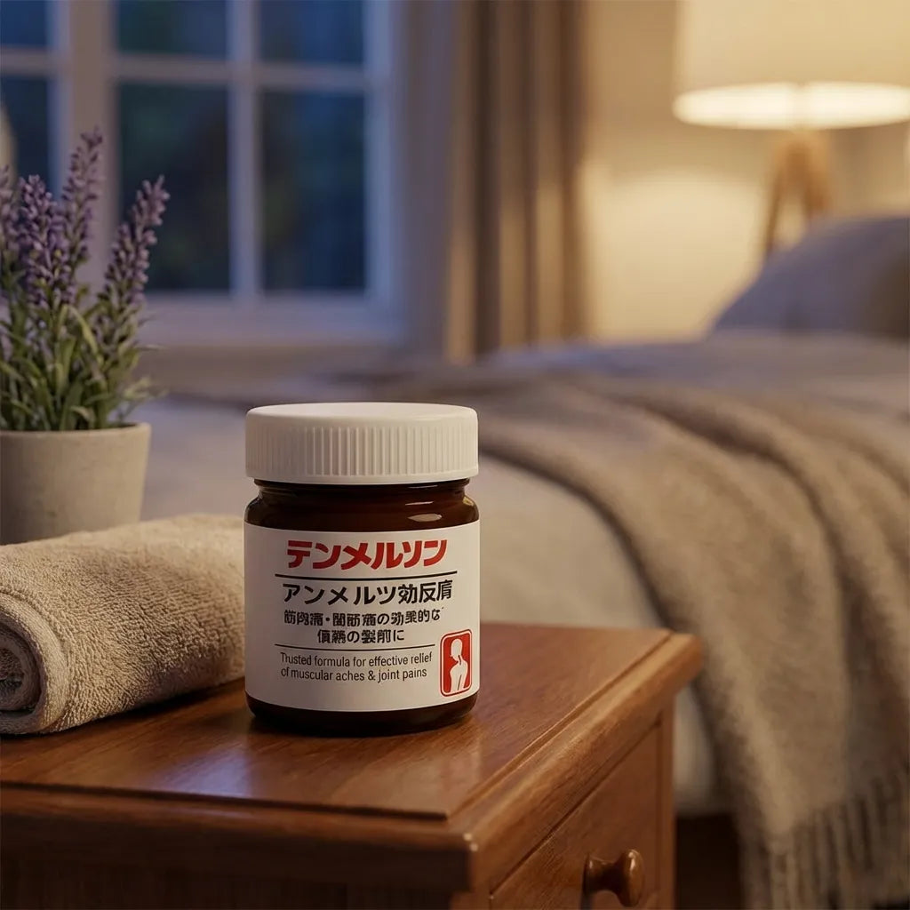 Instant Pain Relief Soothing Massage Gel Pack of 2