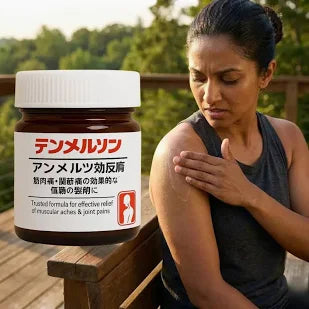 Instant Pain Relief Soothing Massage Gel Pack of 2